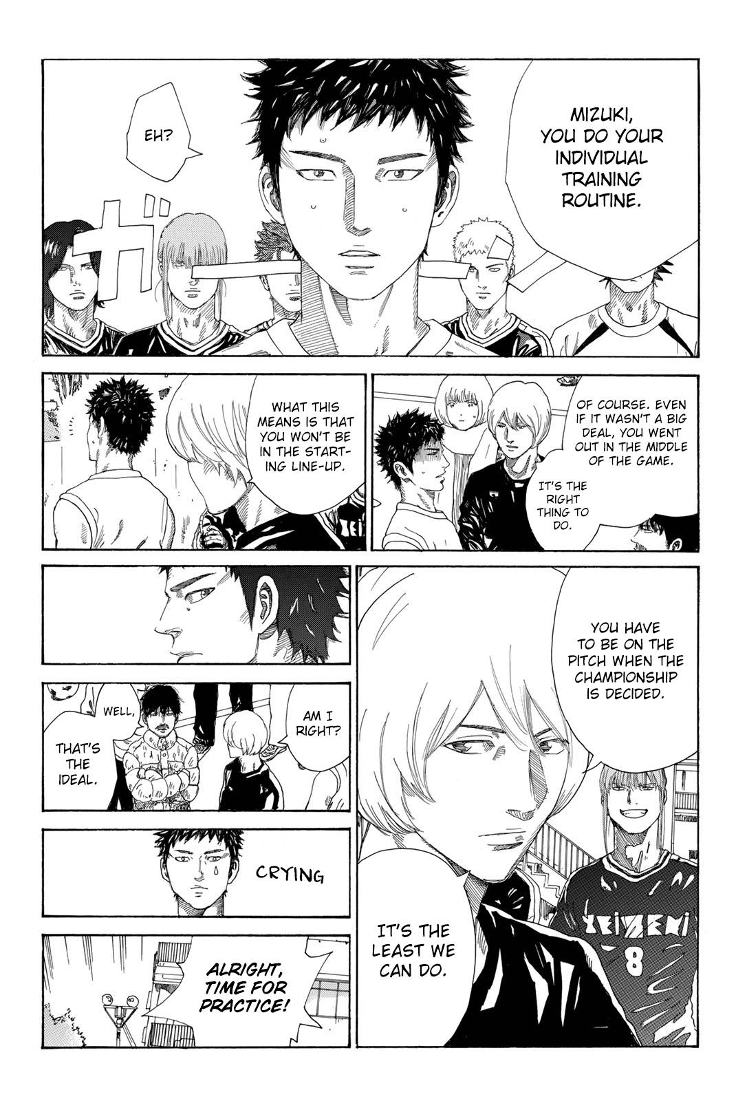 Page 10 of Chapter 375