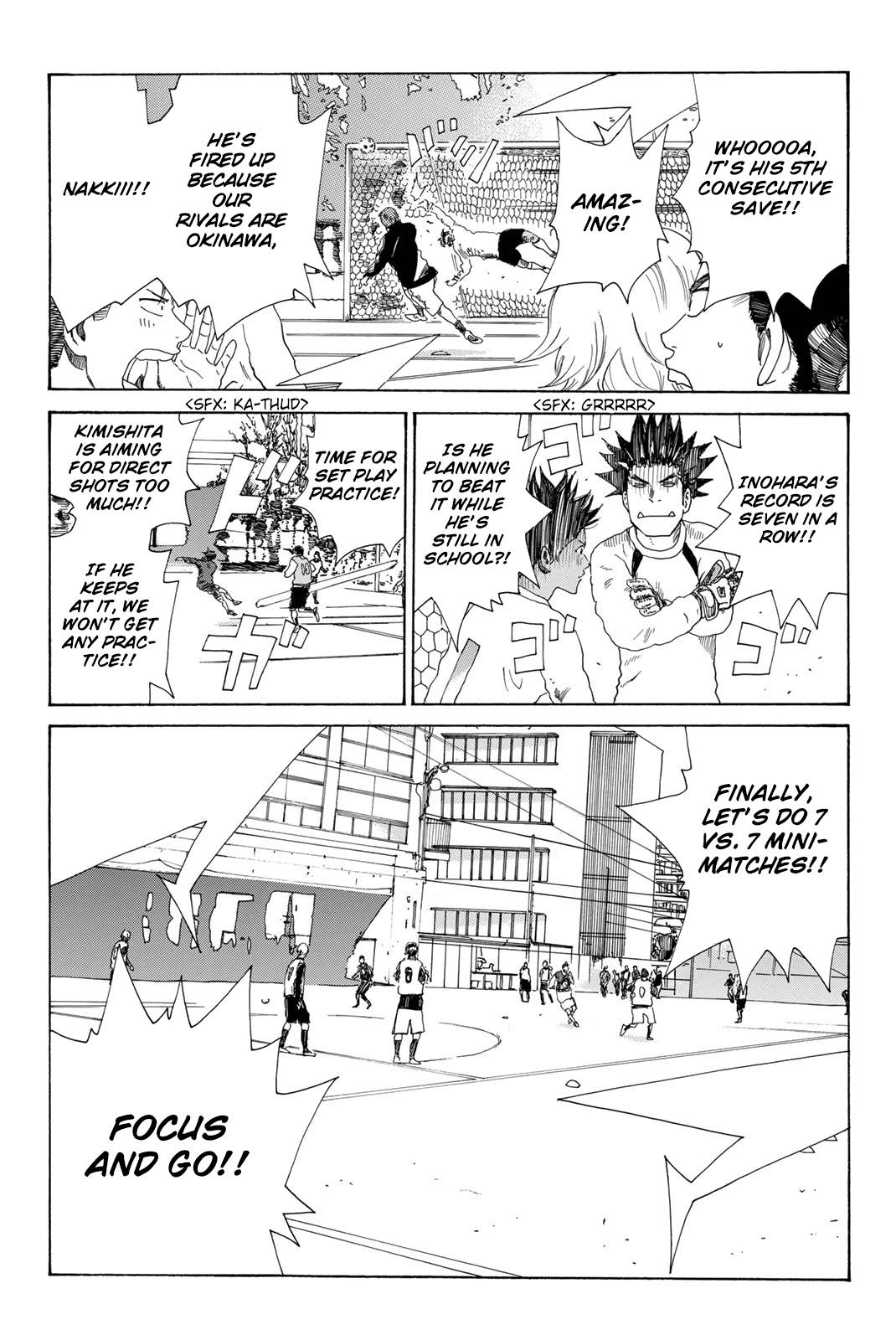 Page 12 of Chapter 375