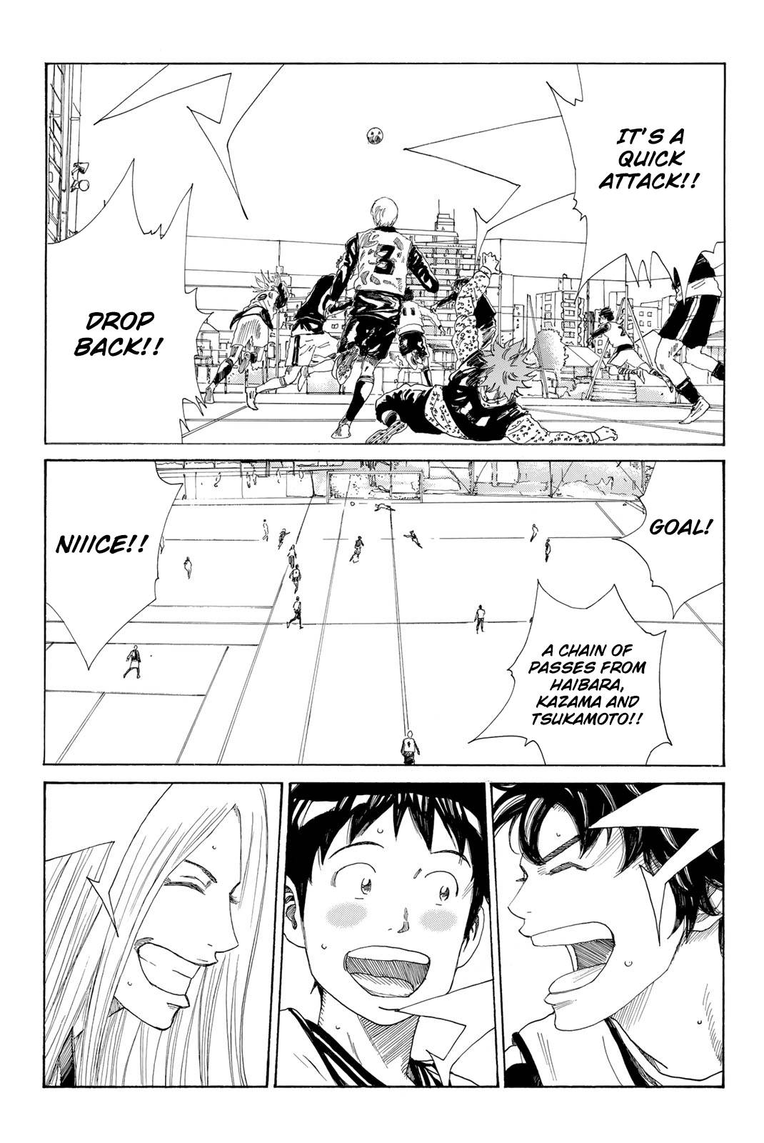 Page 14 of Chapter 375