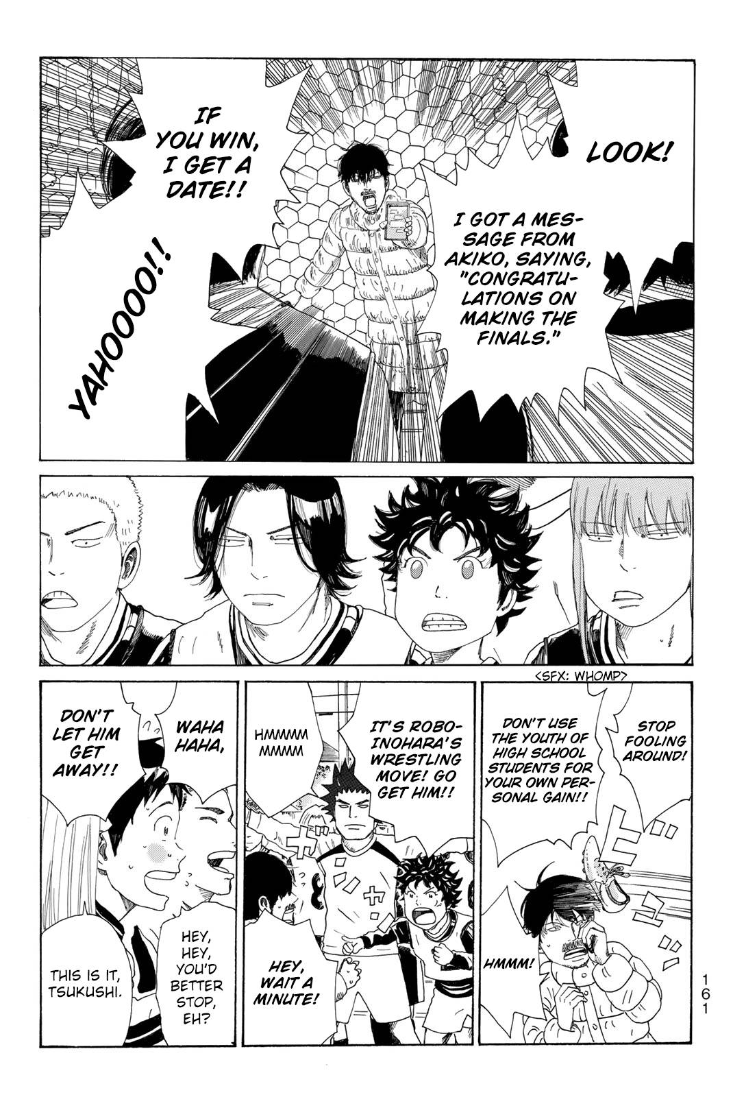 Page 16 of Chapter 375