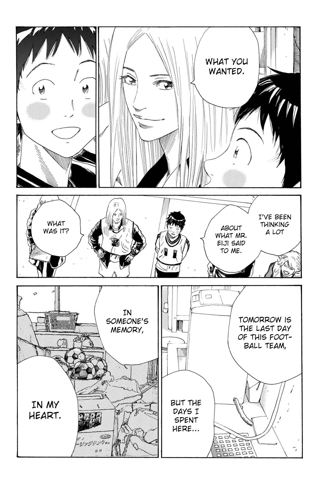 Page 17 of Chapter 375