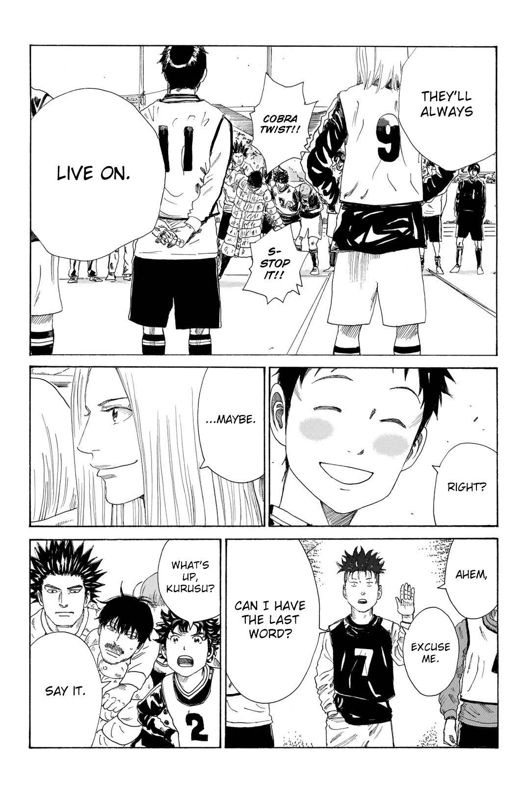 Page 18 of Chapter 375