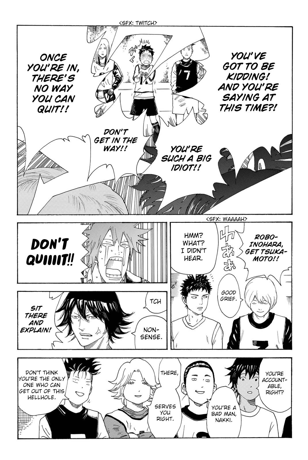 Page 20 of Chapter 375
