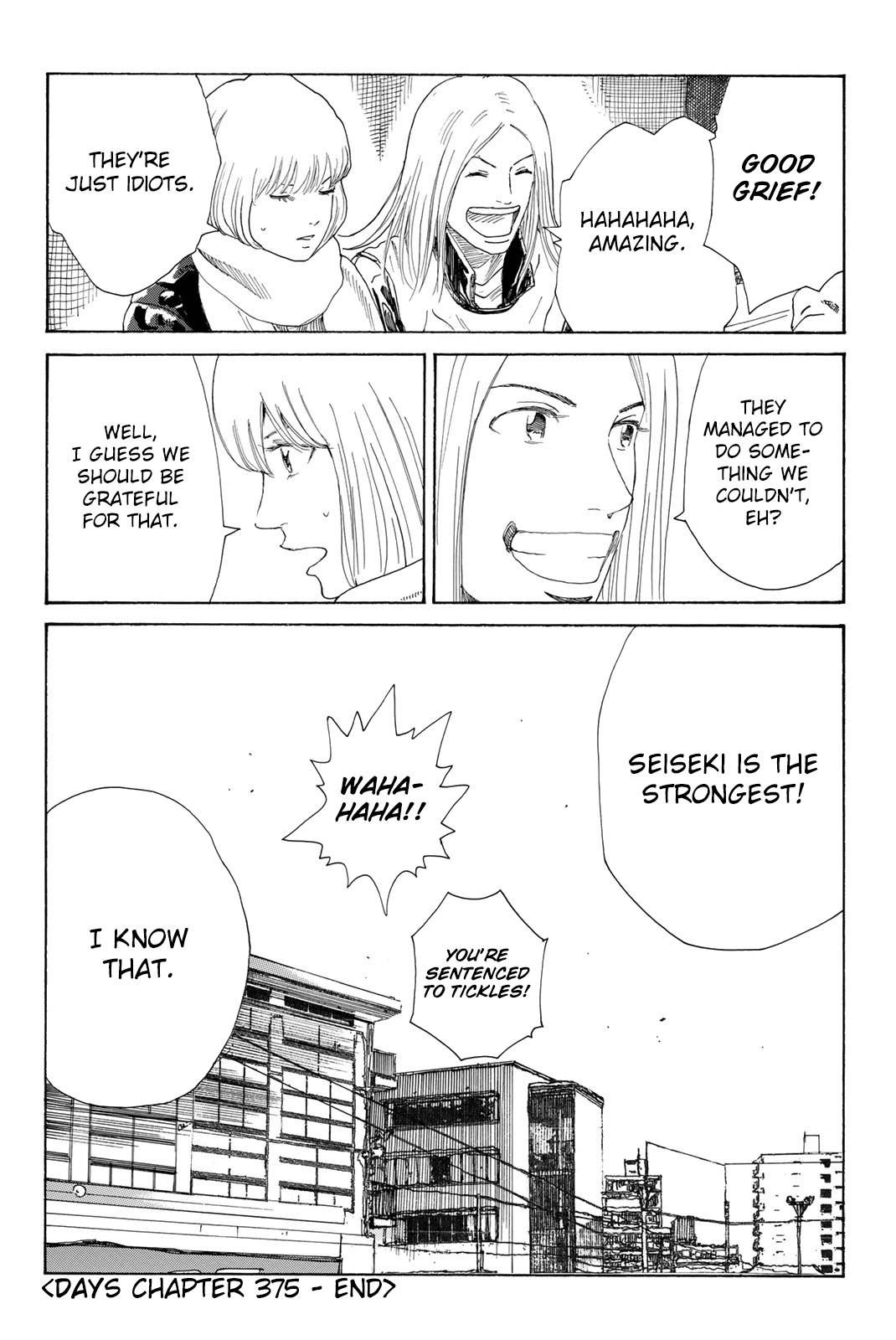 Page 21 of Chapter 375