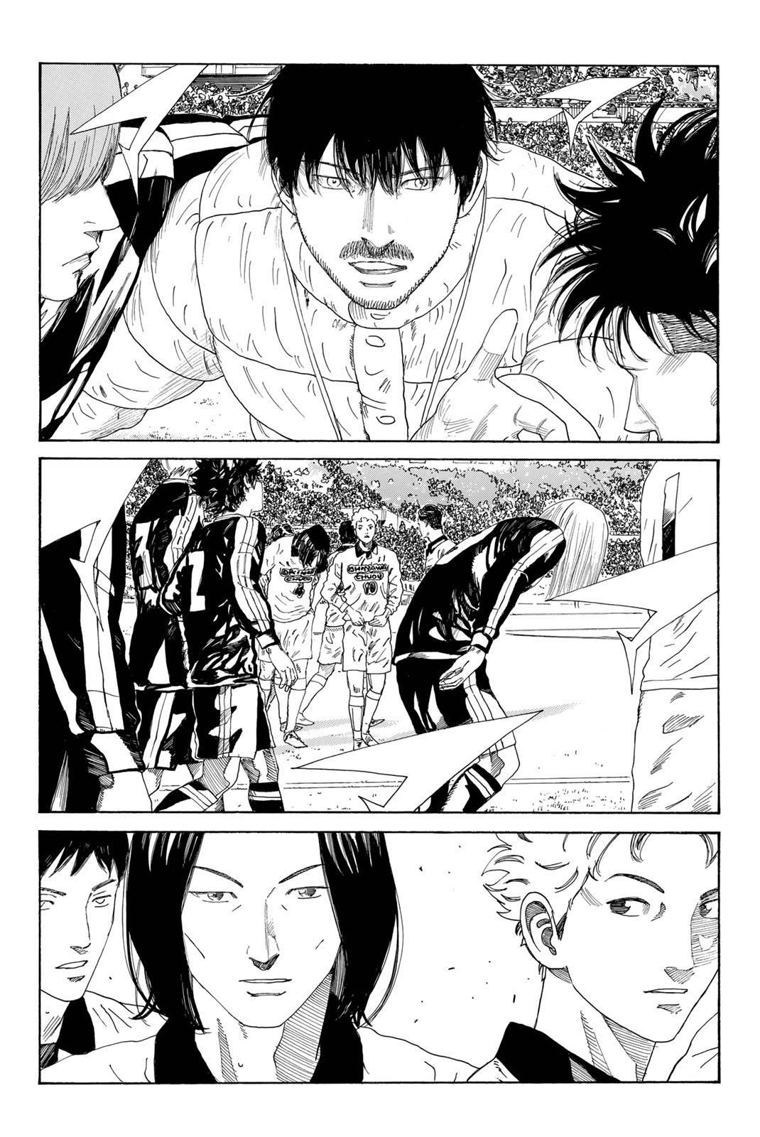 Page 3 of Chapter 376