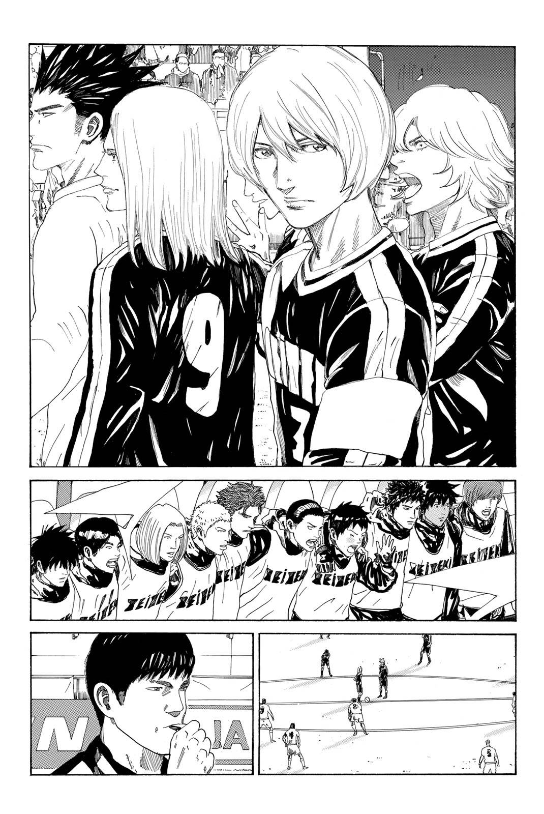 Page 4 of Chapter 376