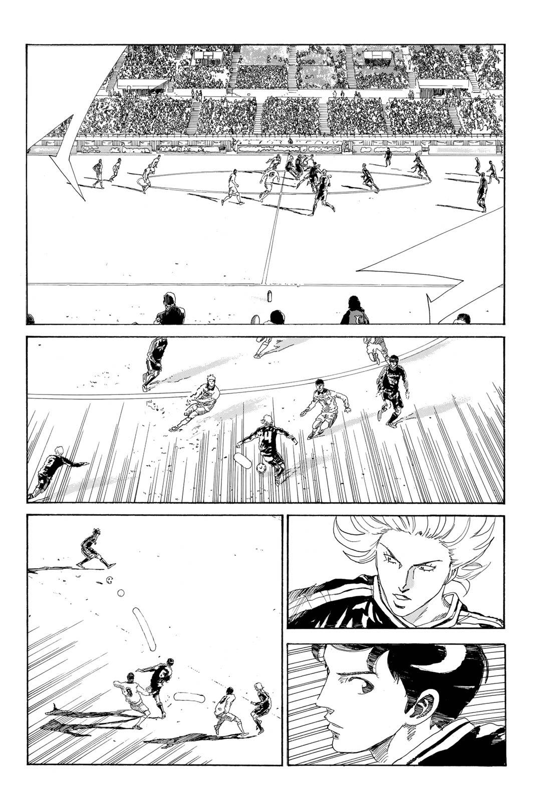 Page 5 of Chapter 376