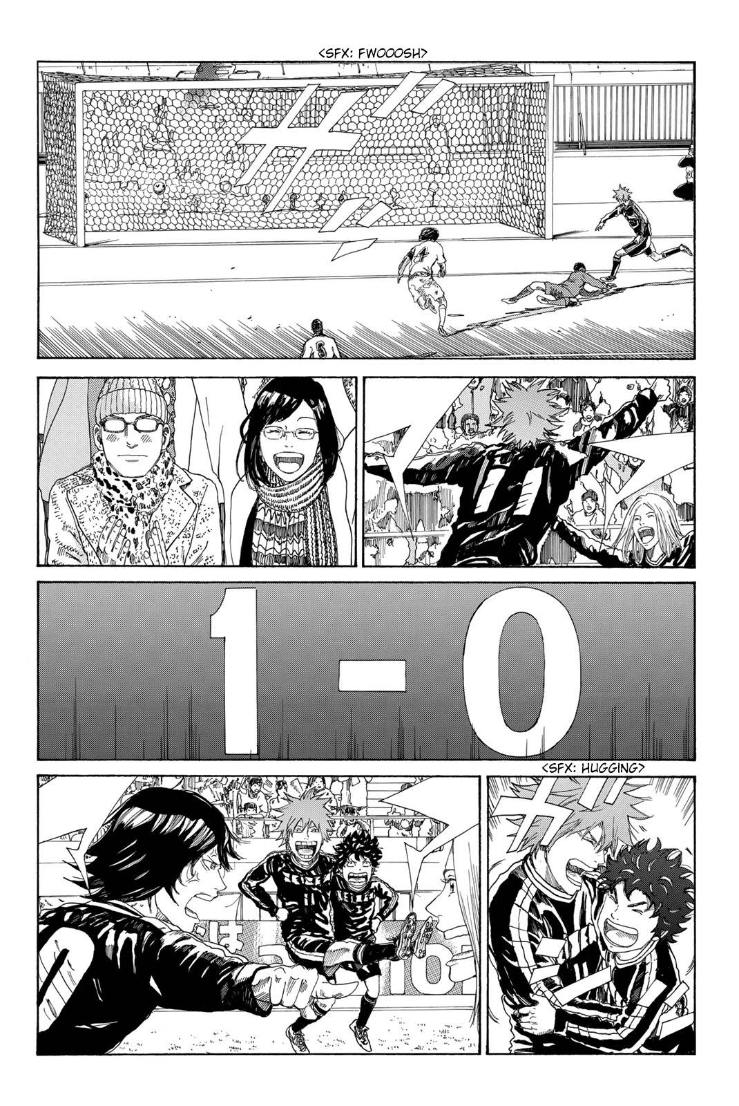 Page 7 of Chapter 376