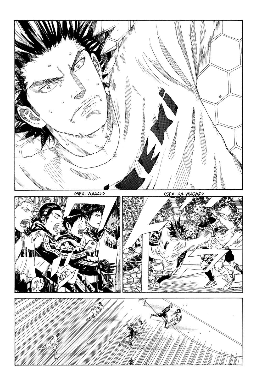 Page 8 of Chapter 376