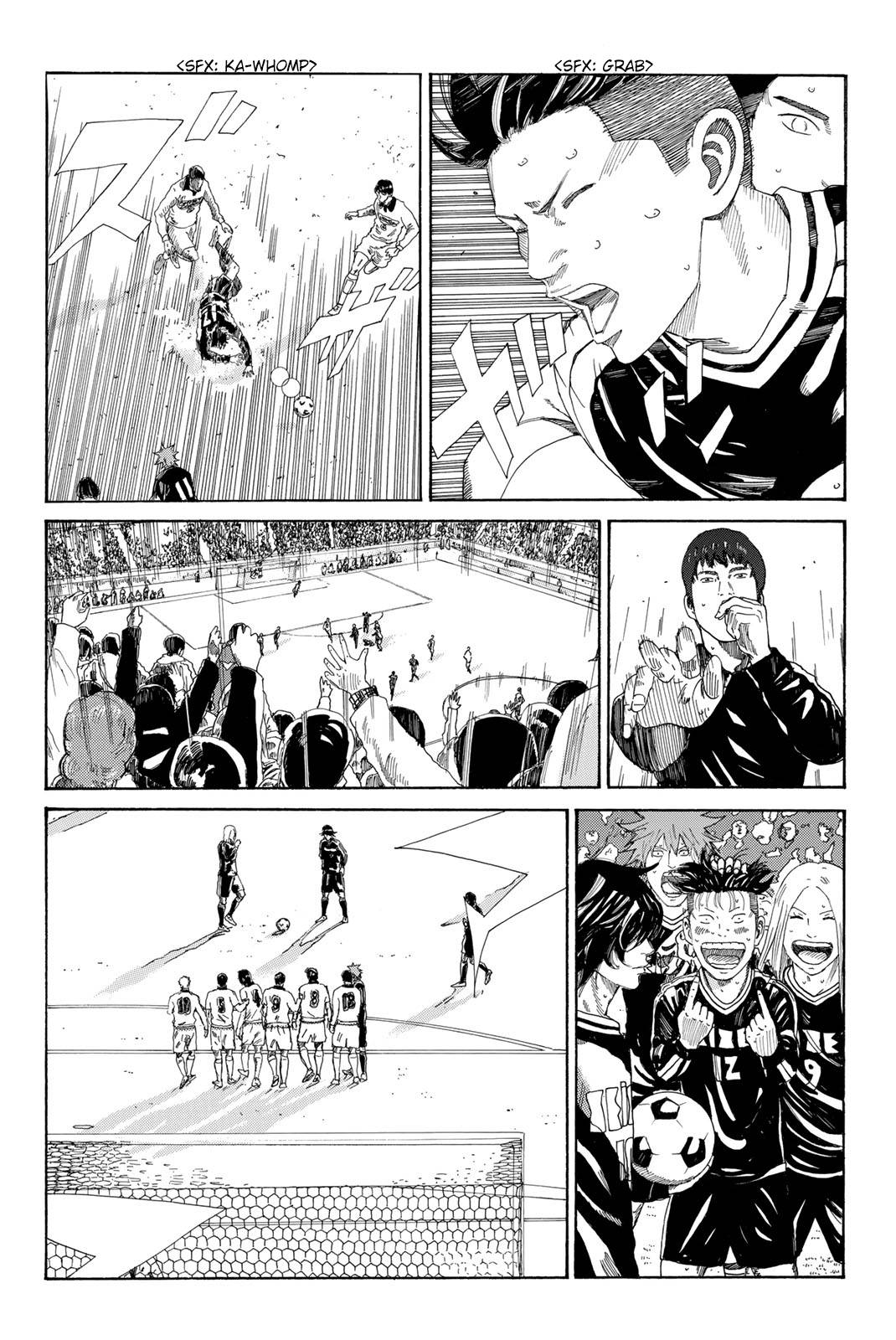 Page 9 of Chapter 376