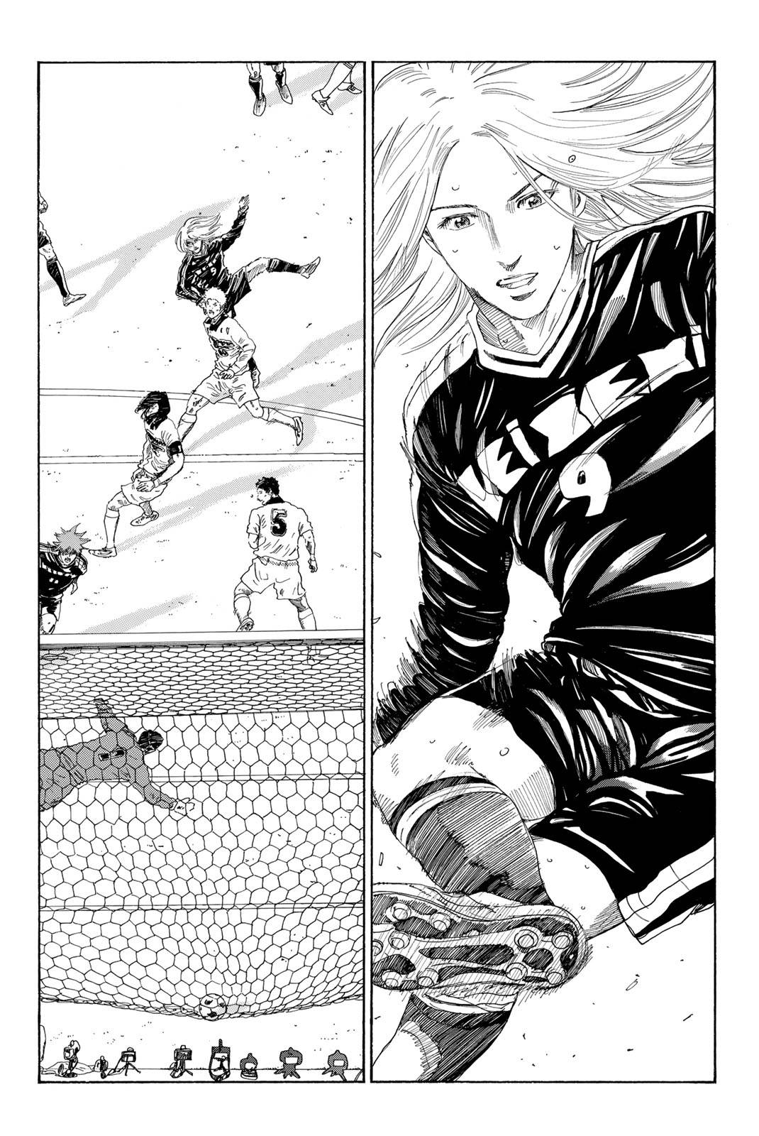 Page 13 of Chapter 376