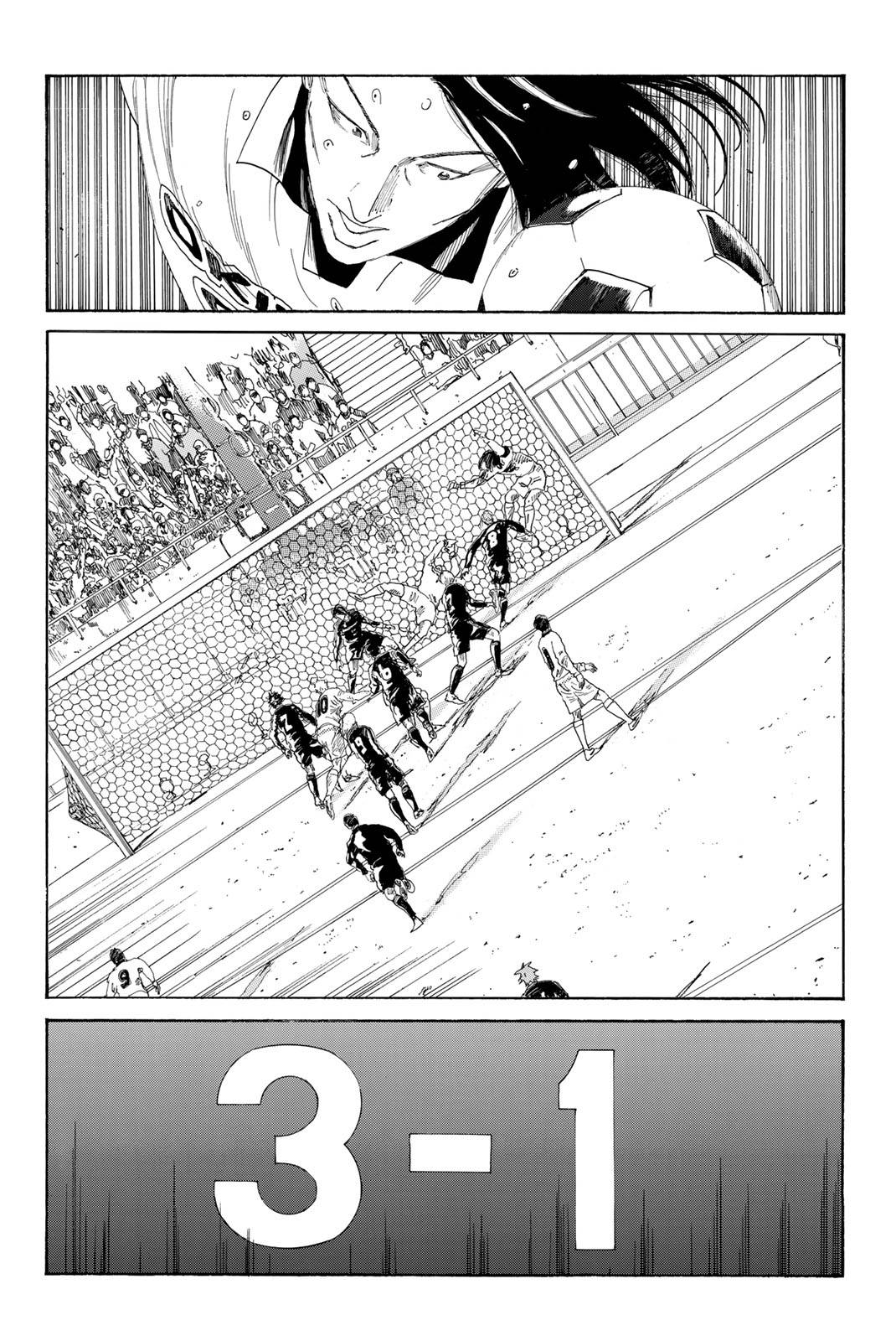 Page 15 of Chapter 376