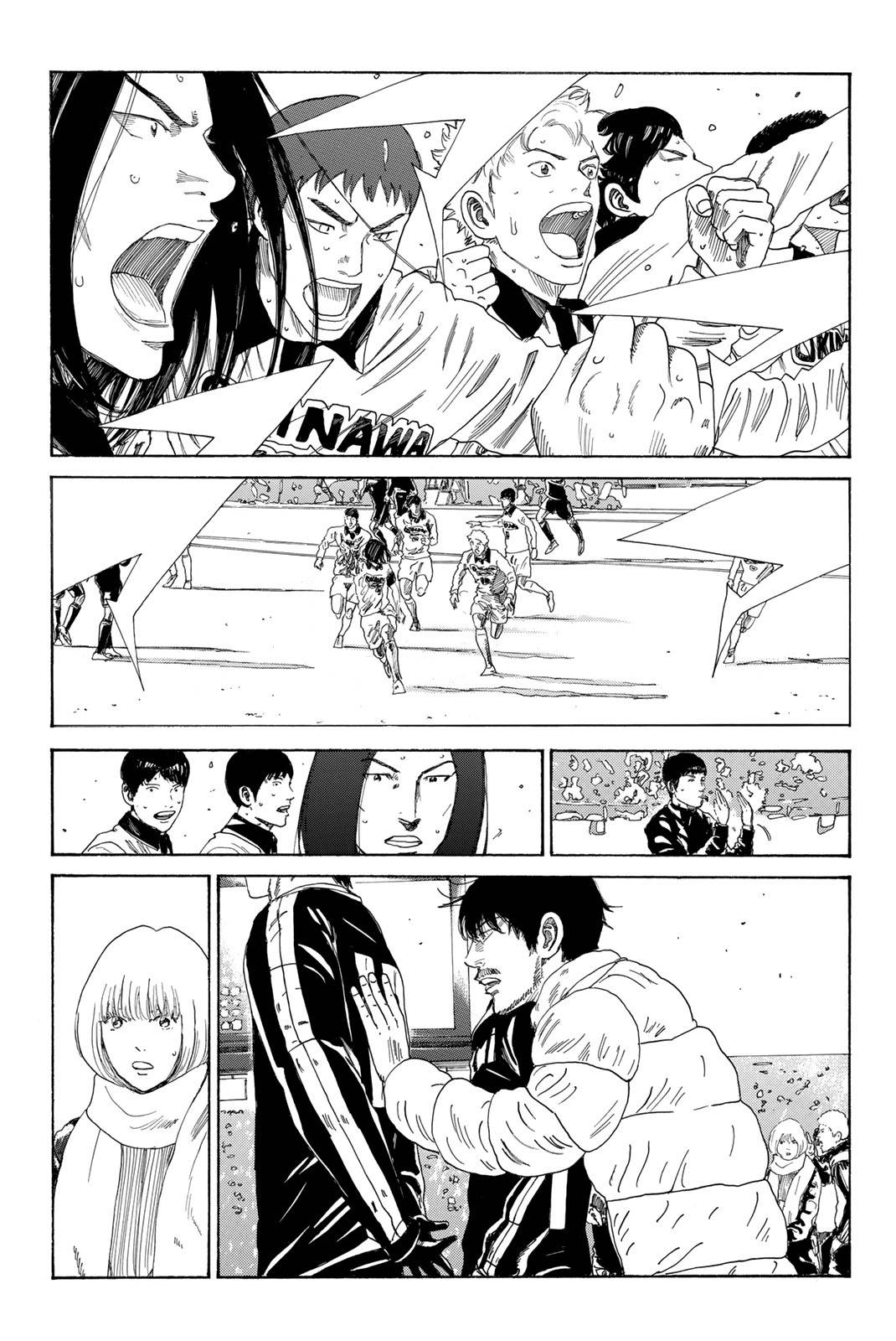 Page 16 of Chapter 376