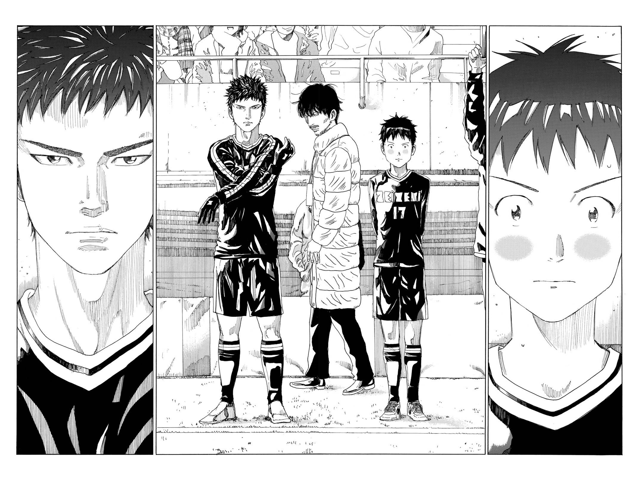 Page 17 of Chapter 376