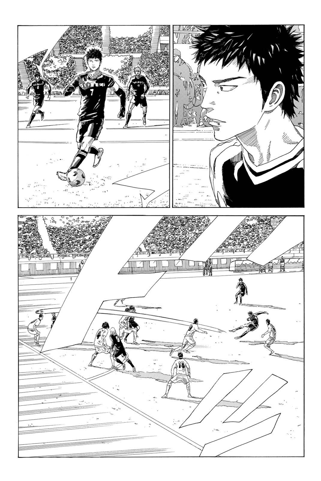 Page 19 of Chapter 376