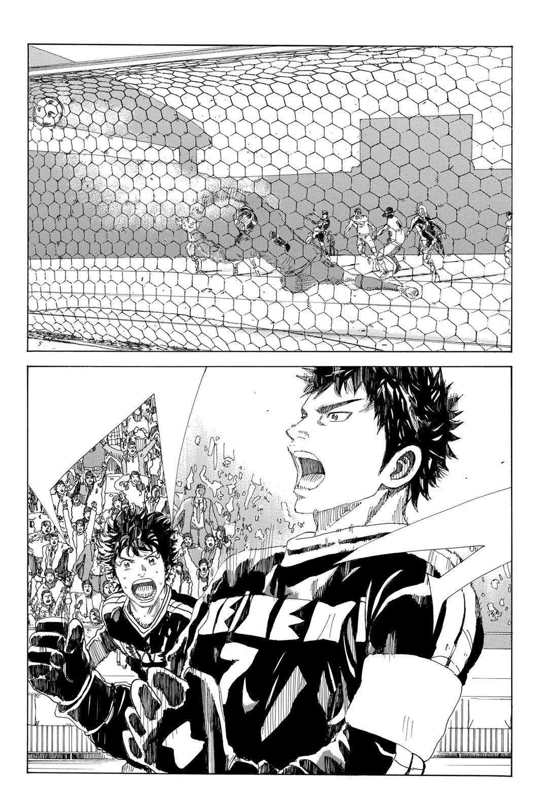 Page 20 of Chapter 376