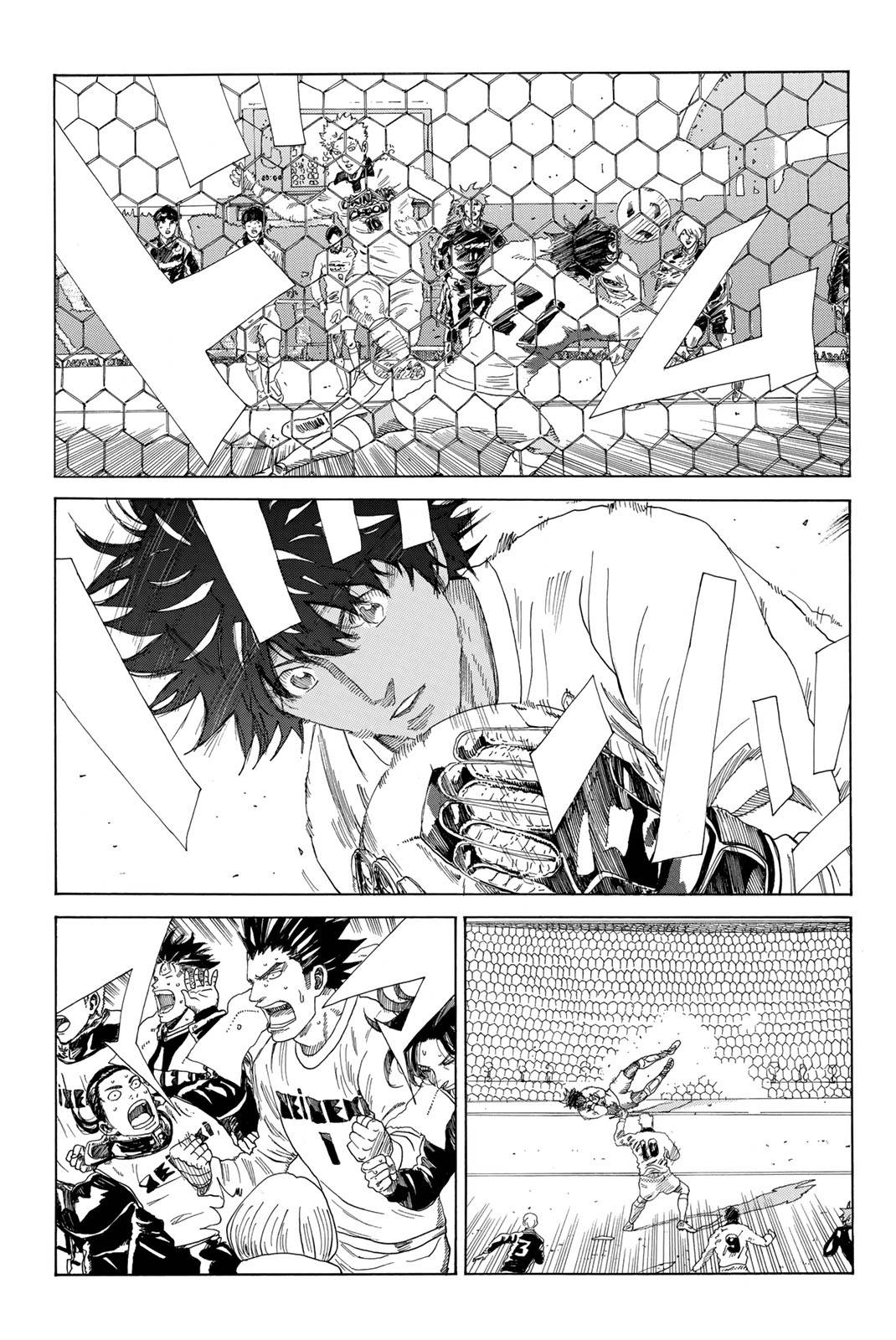 Page 23 of Chapter 376