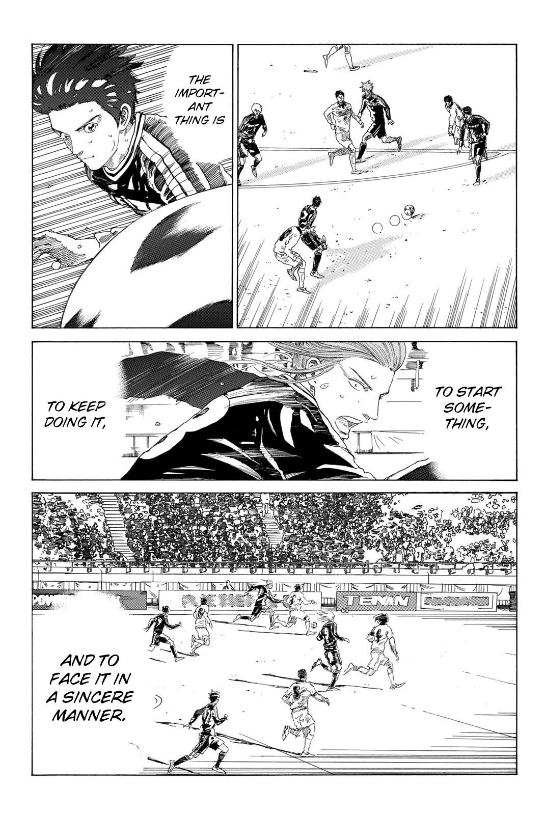 Page 25 of Chapter 376
