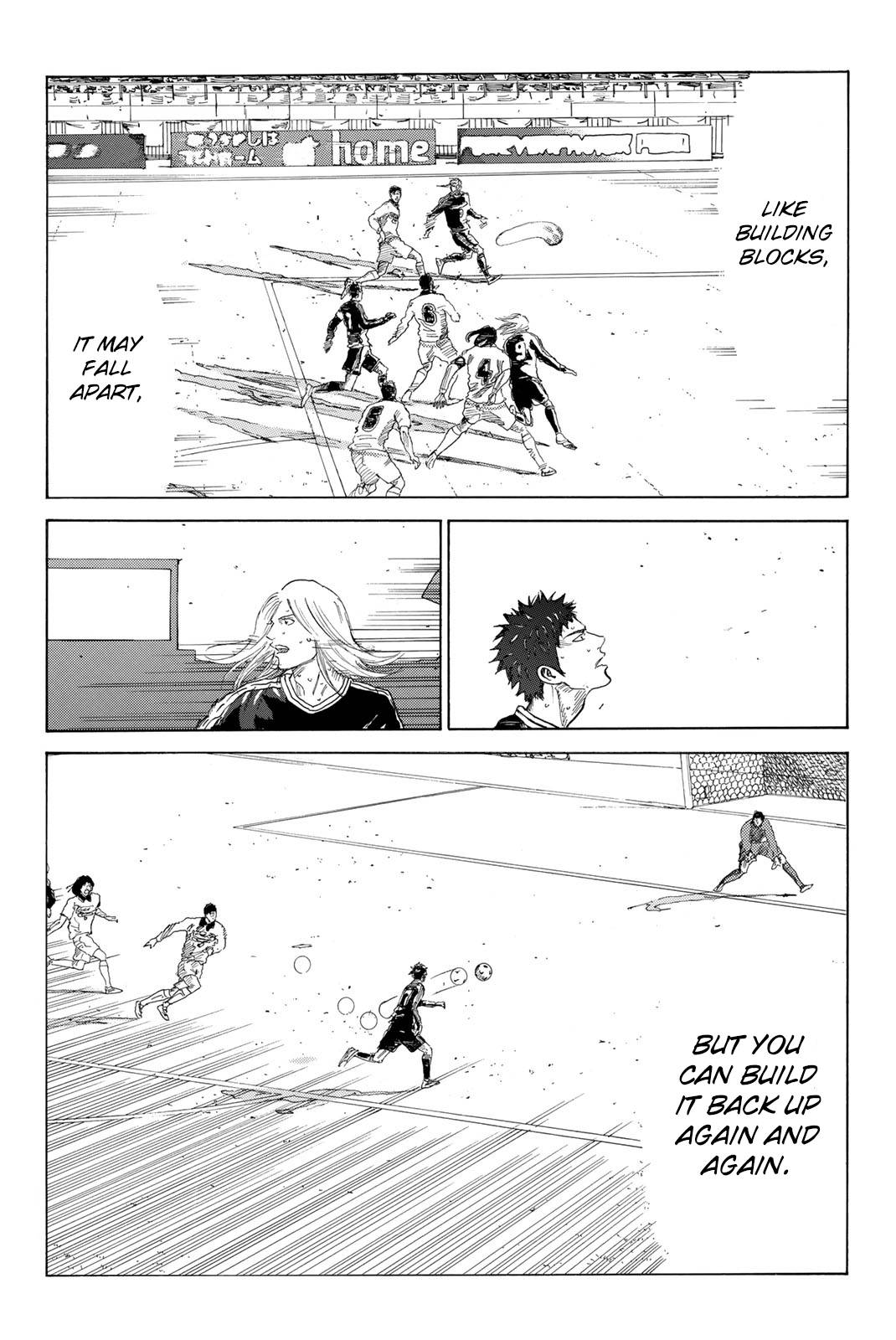Page 26 of Chapter 376
