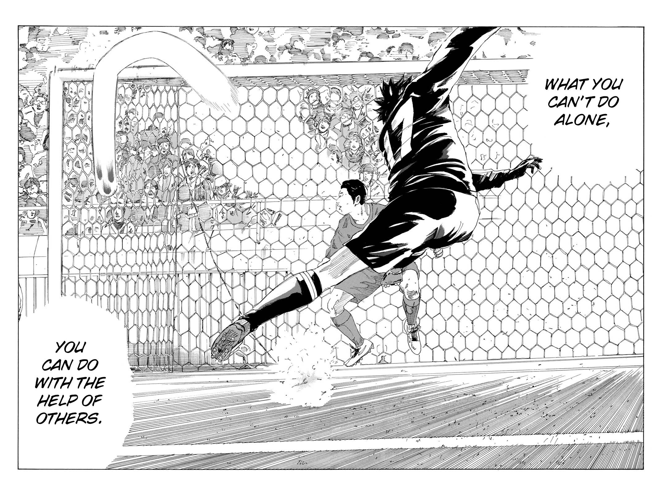 Page 28 of Chapter 376