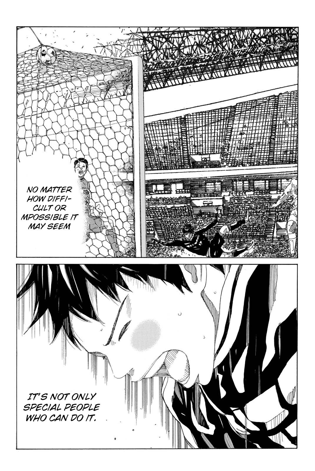 Page 29 of Chapter 376