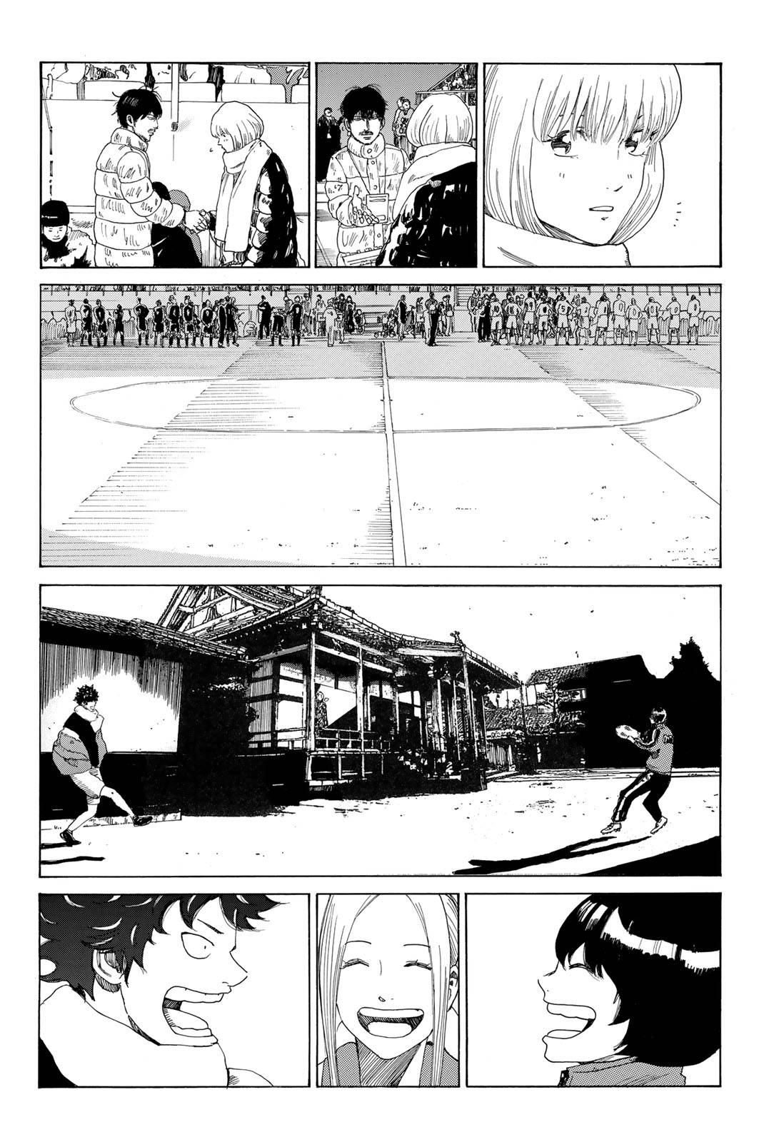 Page 31 of Chapter 376