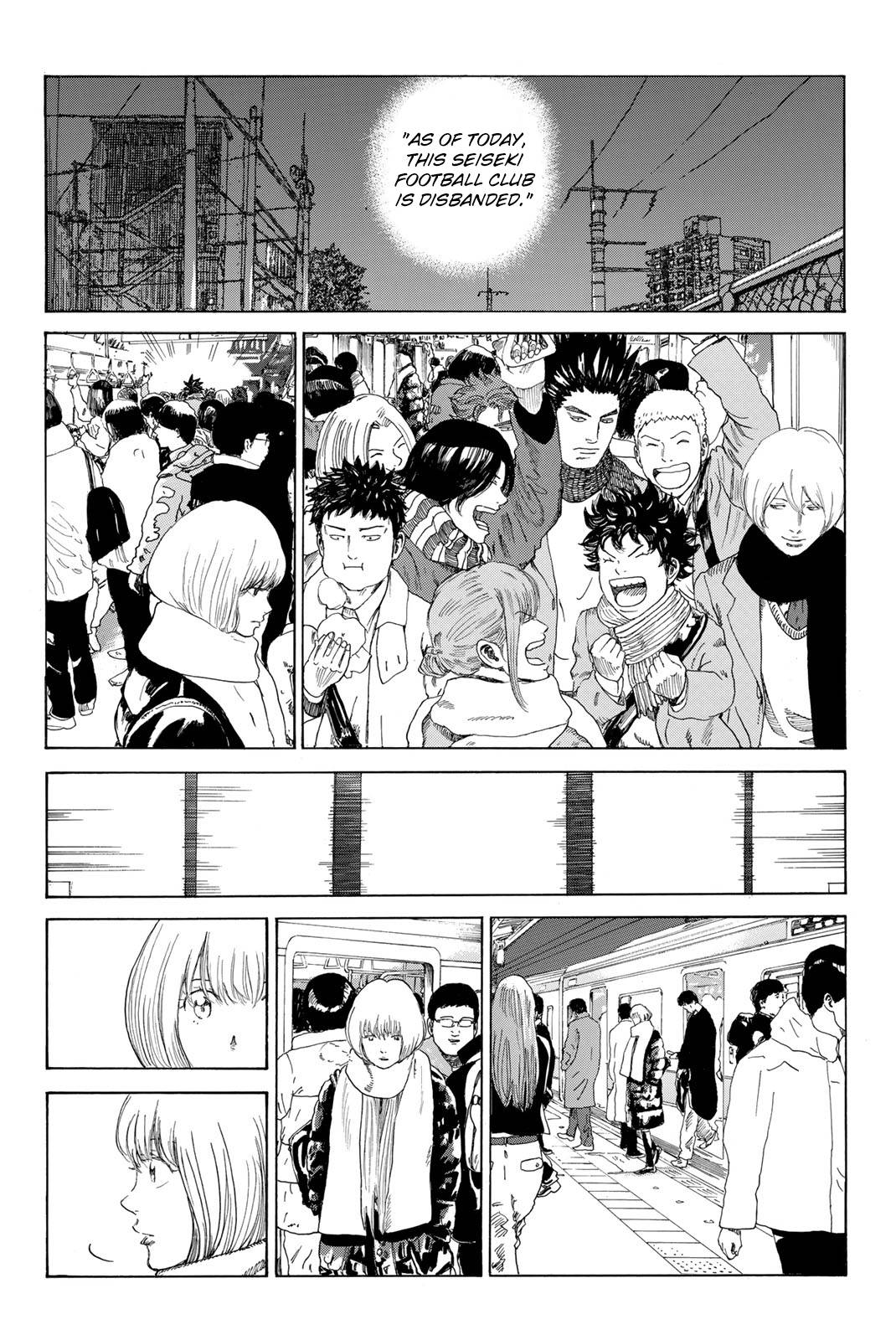 Page 33 of Chapter 376