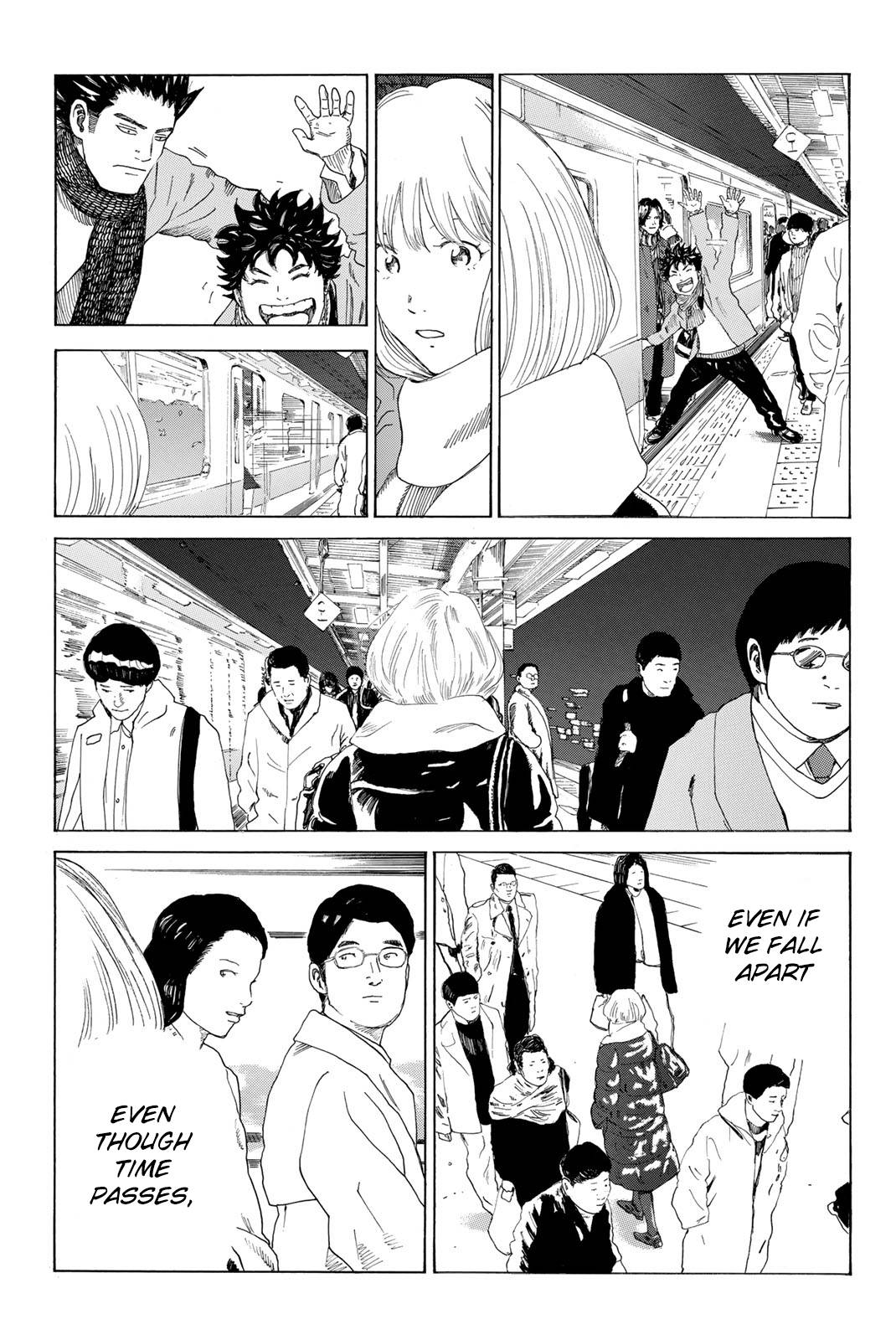 Page 34 of Chapter 376
