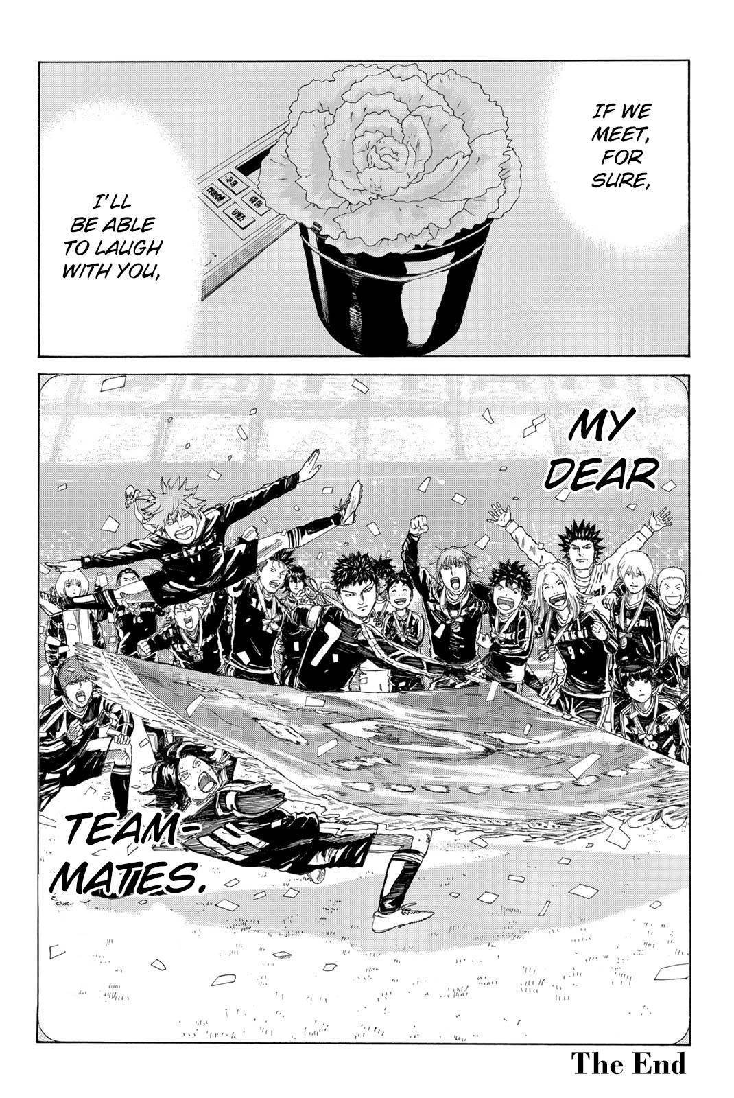 Page 38 of Chapter 376