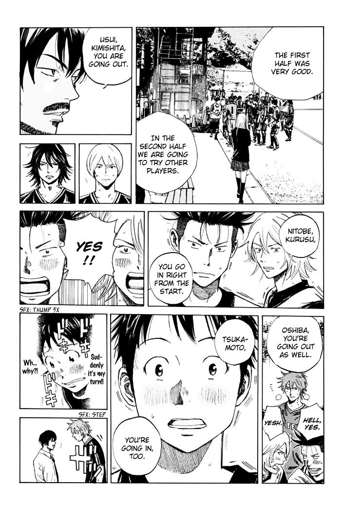 Page 4 of Chapter 38