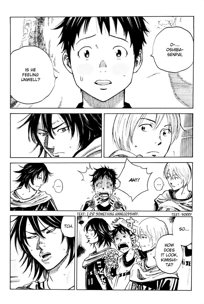 Page 7 of Chapter 38