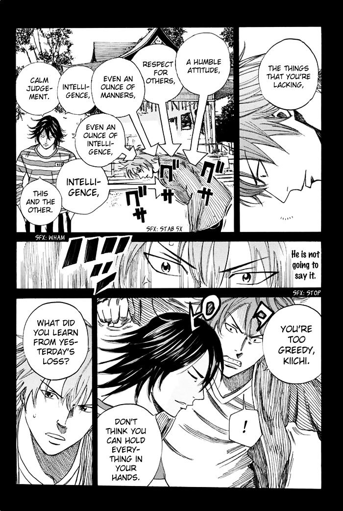 Page 11 of Chapter 38