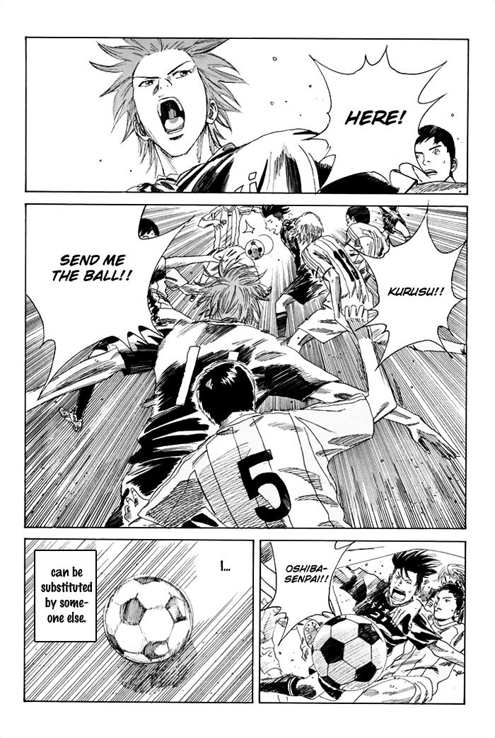 Page 13 of Chapter 38