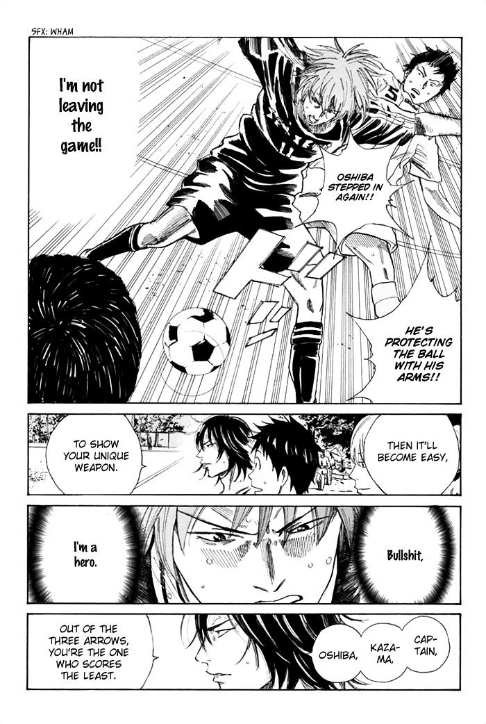 Page 14 of Chapter 38