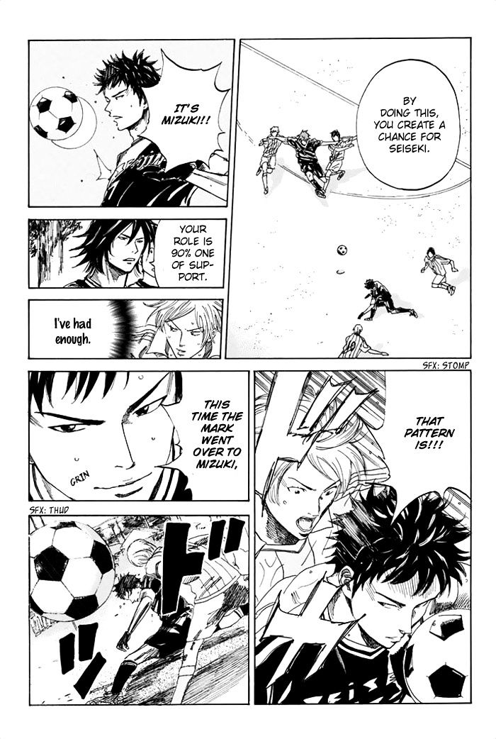 Page 16 of Chapter 38