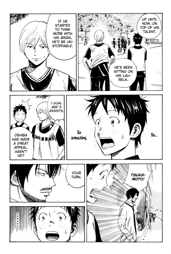 Page 20 of Chapter 38