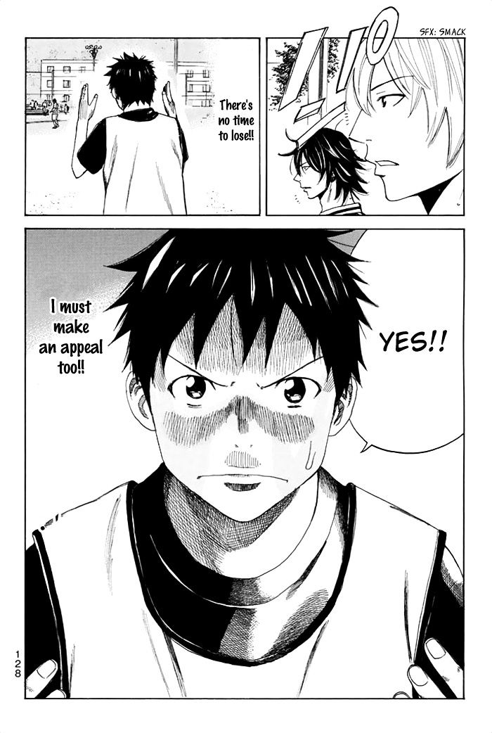 Page 21 of Chapter 38