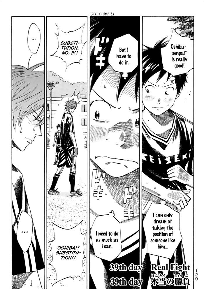 Page 2 of Chapter 39
