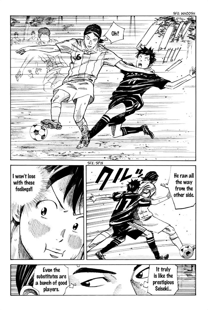 Page 9 of Chapter 39