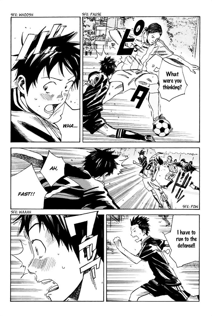 Page 11 of Chapter 39