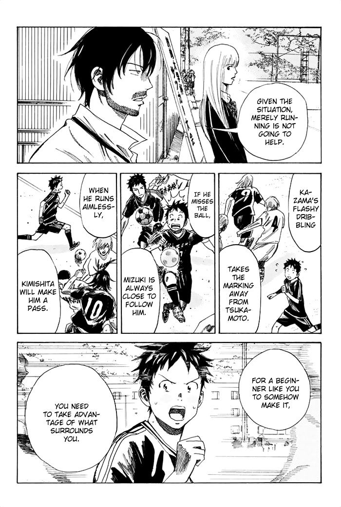 Page 13 of Chapter 39