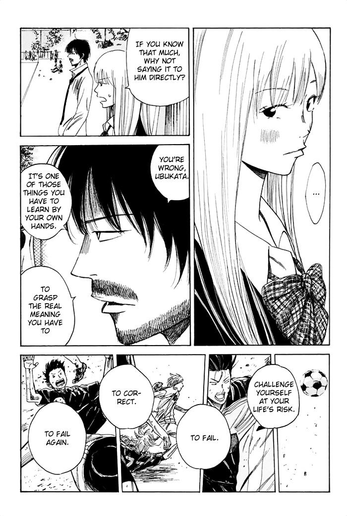 Page 14 of Chapter 39