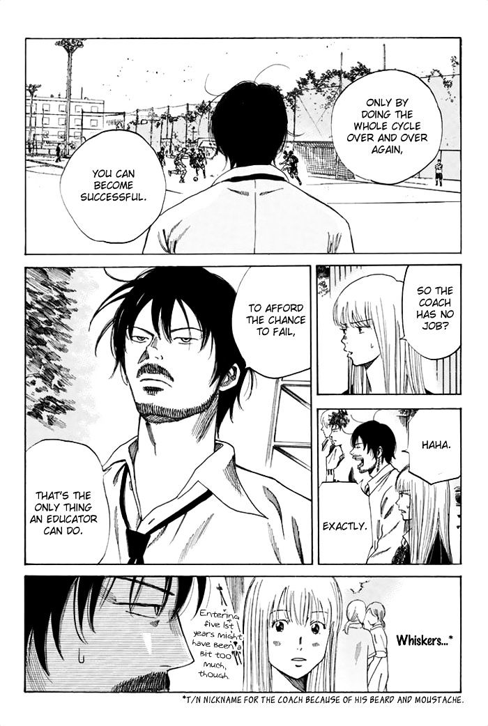 Page 15 of Chapter 39