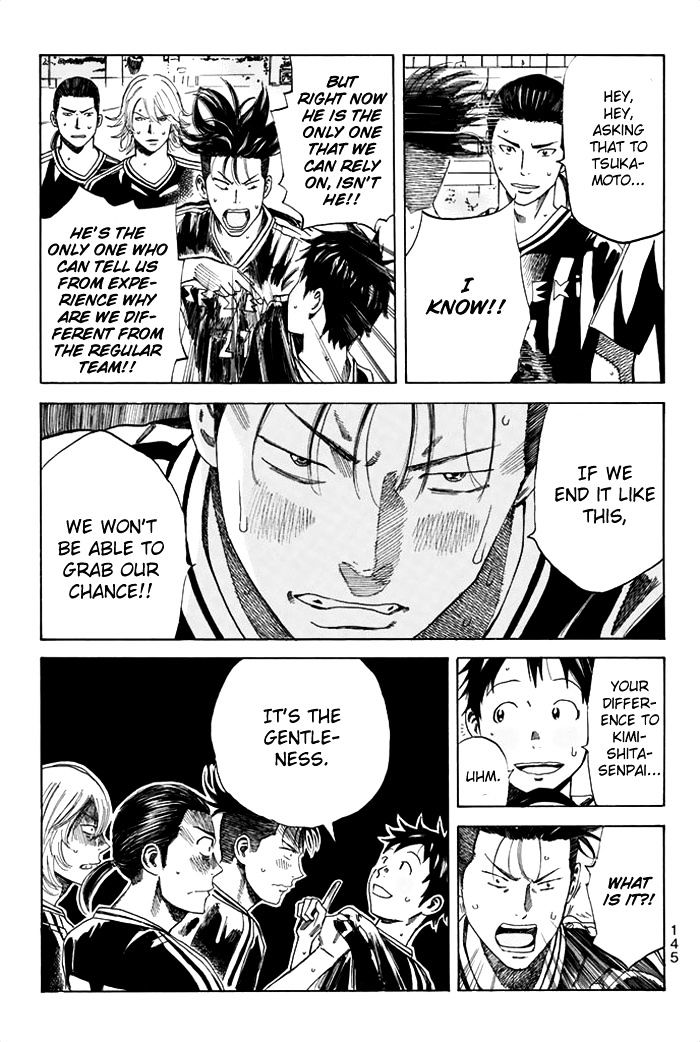 Page 18 of Chapter 39