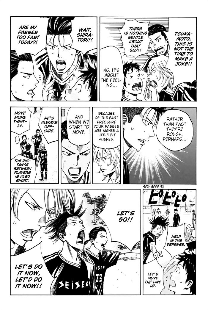 Page 19 of Chapter 39