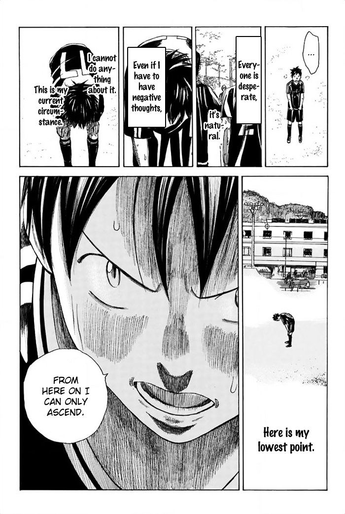 Page 20 of Chapter 39
