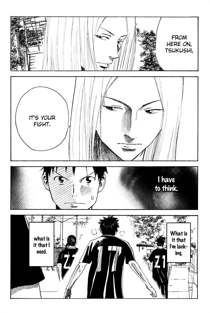 Page 21 of Chapter 39