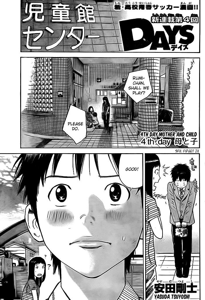 Page 2 of Chapter 4