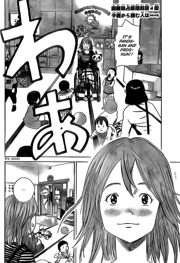 Page 3 of Chapter 4