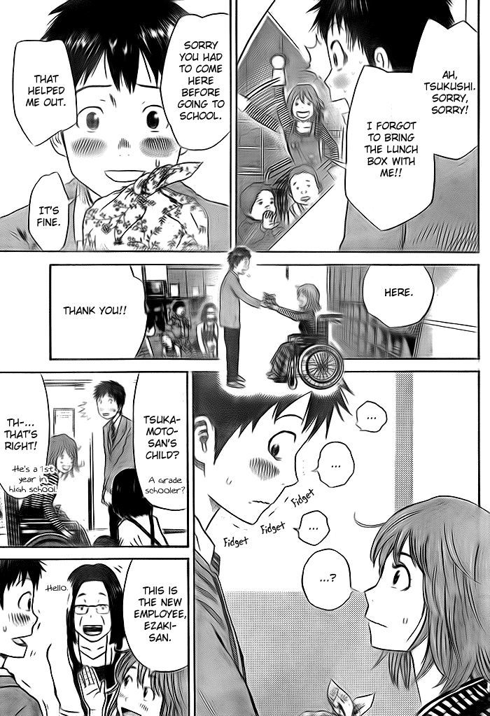 Page 4 of Chapter 4